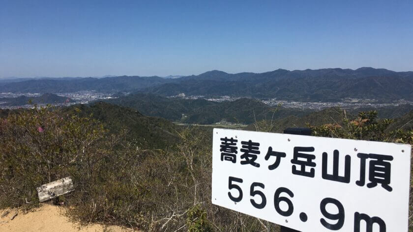 蕎麦が岳（山口市仁保）